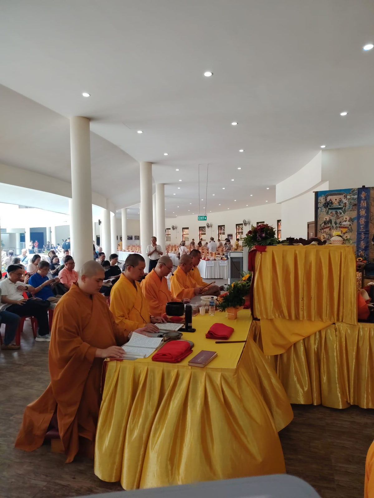 丰永大公会2026年秋祭法会